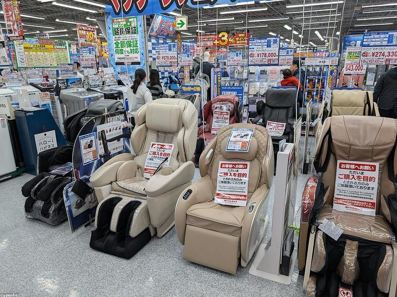 Vente de Matériel Informatique